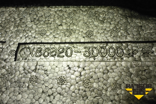 Наполнитель заднего бампера (X866203D000) для Hyundai Sonata-5 с 2001г (Соната)