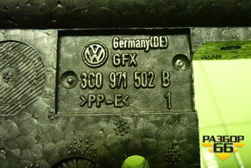 Кронштейн блока электронного (3C0971502B) для Volkswagen Passat-CC с 2008г (Пассат ЦЦ)