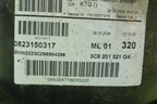 Бак топливный (3C0201021GK) для Volkswagen Passat-CC с 2008г (Пассат ЦЦ)