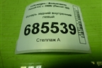 Фонарь задний внутренний левый (3C8945093D) для Volkswagen Passat-CC с 2008г (Пассат ЦЦ)