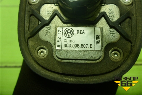 Антенна на крышу (3C0035507E) для Volkswagen Passat-CC с 2008г (Пассат ЦЦ)