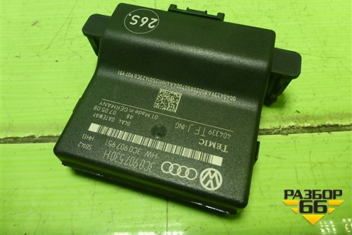 Блок электронный (диагностики интерфейса шин данных) (3C0907530H) для Volkswagen Passat-CC с 2008г (Пассат ЦЦ)