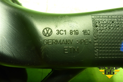 Воздуховод отопителя (3C1819152) для Volkswagen Passat-CC с 2008г (Пассат ЦЦ)