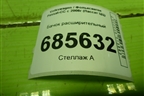 Бачок расширительный (1K0121407A) для Volkswagen Passat-CC с 2008г (Пассат ЦЦ)