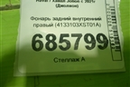 Фонарь задний внутренний правый (4133103XST01A) для Haval Jolion с 2021г (Джолион)