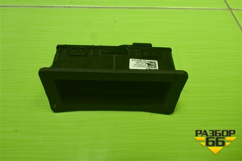 Кнопка открывания багажника (6305300XST01A) для Haval Jolion с 2021г (Джолион)
