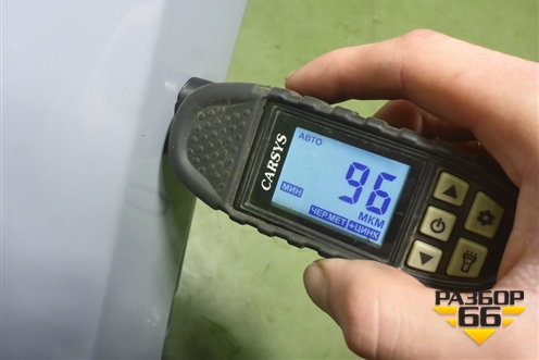 Крыло переднее левое (553000456AADYJ) для Tenet T7 с 2025-2026г