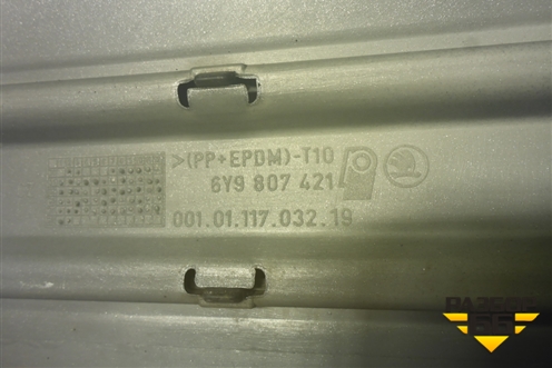 Бампер задний (6Y9807421) для Skoda Fabia с 1999-2007г (Фабия)