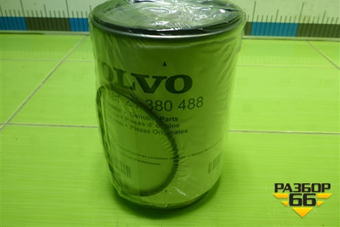 Фильтр топливный (21380488) для Volvo TRUCK FH с 2008-2013г (ФШ)