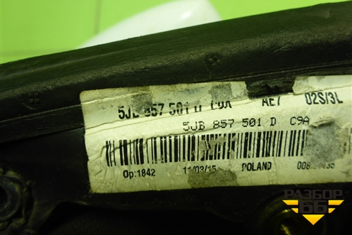 Зеркало левое электрическое (5 контактов) (5JB857501D) для Skoda Rapid с 2013г (Рапид)