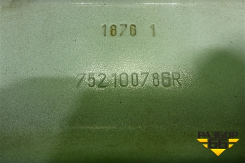 Усилитель переднего бампера (752100786R) для Renault Logan II с 2012г (Логан)