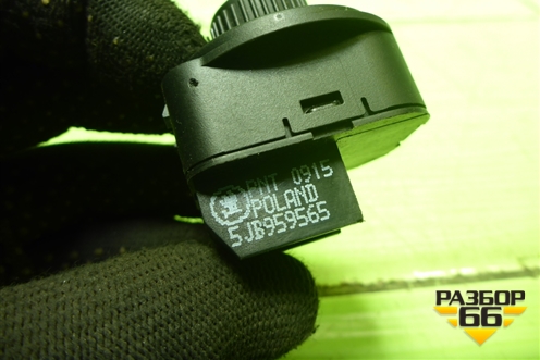 Переключатель регулировки зеркал (5JB959565) для Skoda Rapid с 2013г (Рапид)