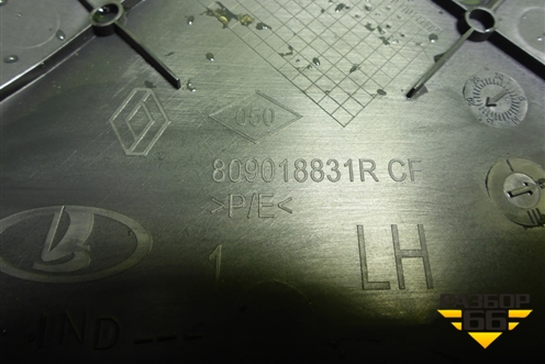Обшивка двери передней левой под электрику (809018831R) для Renault Logan II с 2012г (Логан)