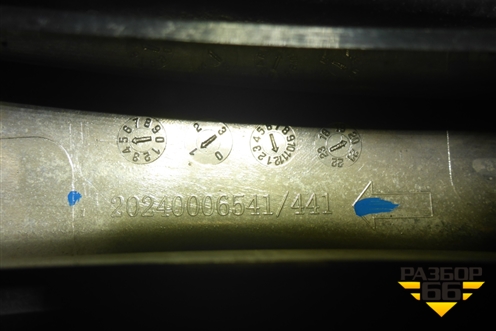 Решетка радиатора (под камеру) (20240006541) для BMW X5 G05 с 2018г (Х5 Г05)