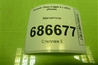 Магнитола (281159146R) для Renault Logan II с 2012г (Логан)