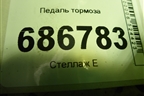 Педаль тормоза для Renault Logan II с 2012г (Логан)