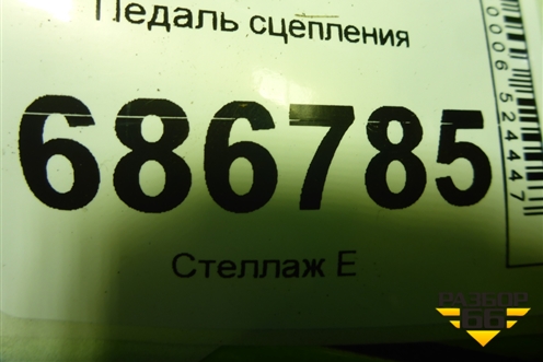 Педаль газа электронная (180022703R) для Renault Logan II с 2012г (Логан)