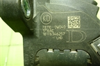 Педаль газа электронная (781100W040) для Lexus NX 200 с 2014-2021г (НХ)