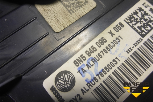 Фонарь задний наружный левый (Led) (6N5945095) для Volkswagen Polo с 2020г (Поло)