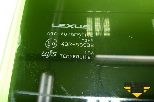 Стекло двери задней правой для Lexus NX 200 с 2014-2021г (НХ)