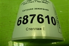 Катушка зажигания (1.5л SQRE4T15C) (F4J163705110AB) для Chery Tiggo 7 Pro Max с 2022г (Тиго 7 Про Макс)