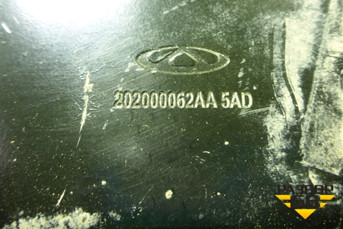 Рычаг задний поперечный правый (202000062AA) для Chery Tiggo 7 Pro Max с 2022г (Тиго 7 Про Макс)