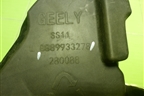 Пыльник переднего крыла левого (8889933278) для Geely Emgrand 7 (SS11) с 2021г (Эмгранд)
