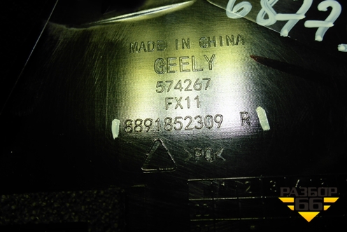 Накладка двери задней правой (на рамку, новая) (8891852309) для Geely Atlas 2 с 2023-2025г (Атлас)