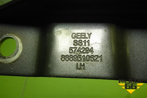 Петля капота левая (8889510621) для Geely Emgrand 7 (SS11) с 2021г (Эмгранд)