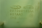 Бачок омывателя лобового стекла (607000149AA) для Chery Tiggo 7 Pro Max с 2022г (Тиго 7 Про Макс)
