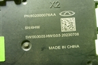 Блок электронный (802000076AA) для Chery Tiggo 7 Pro Max с 2022г (Тиго 7 Про Макс)