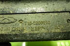 Наполнитель (передний левый) (T158206010) для Chery Tiggo 7 Pro Max с 2022г (Тиго 7 Про Макс)