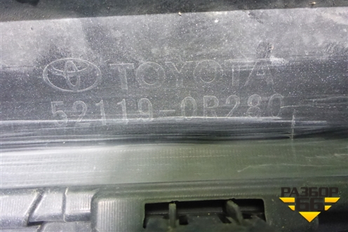 Бампер передний (521190R280) для Toyota Rav-4 с 2018г (Рав 4)