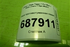 Фара противотуманная левая (605000592AA) для Chery Tiggo 7 Pro Max с 2022г (Тиго 7 Про Макс)