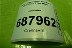 Динамик (703000810AA) для Chery Tiggo 7 Pro Max с 2022г (Тиго 7 Про Макс)