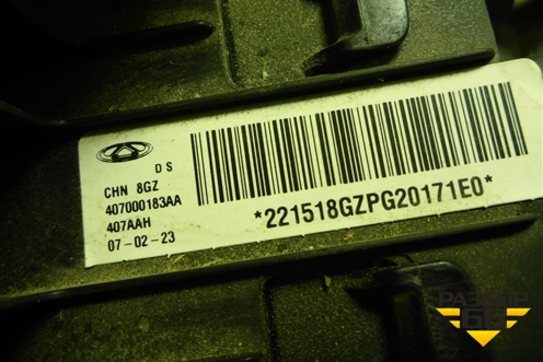 Подушка безопасности в рулевое колесо (407000183AA) для Chery Tiggo 7 Pro Max с 2022г (Тиго 7 Про Макс)
