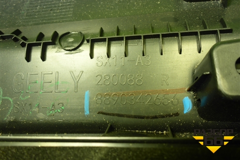 Накладка двери передней левой (после 2023г) (8890342656) для Geely Coolray с 2019-2025г (Кулрей)