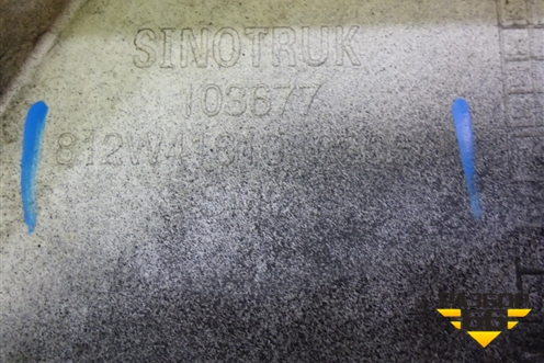 Бампер передний   (812W416100306) для Sitrak C7H (С7Н)