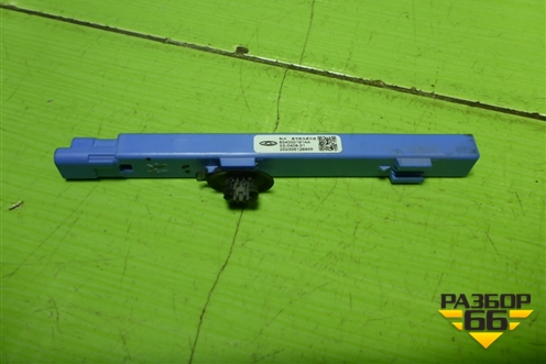 Антенна электрическая (бесключевого доступа) (804000191AA) для Chery Tiggo 7 Pro Max с 2022г (Тиго 7 Про Макс)