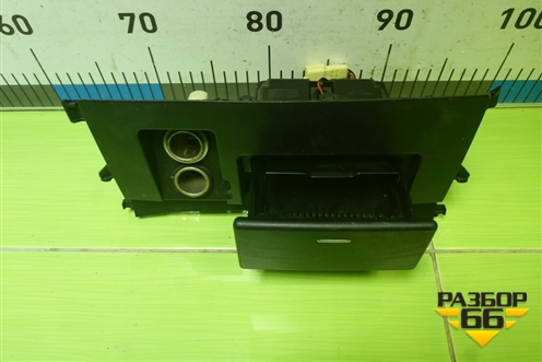 Пепельница (1A466007G) для Toyota Land Cruiser (200) с 2008г (Ленд Крузер)