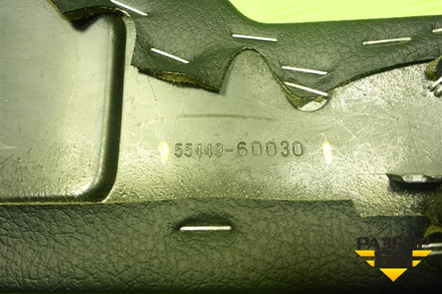 Накладка внутренняя (на консоль левая кожа) (5544960030) для Toyota Land Cruiser (200) с 2008г (Ленд Крузер)