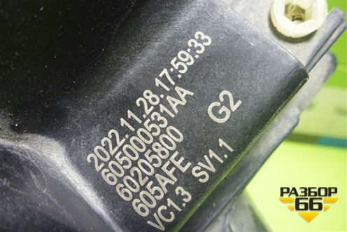 Фара правая (Led с блоком) (605000531AA) для OMODA C5 с 2021-2026г (Ц5)