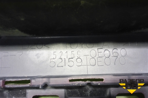 Бампер задний (под парктроник) (521590E060) для Toyota Highlander с 2013-2021г (Хайлендер)