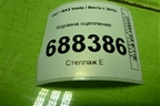 Корзина сцепления (1.6л 21129) для VAZ Vesta / Веста с 2015г