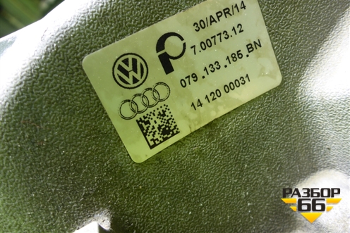 Коллектор впускной (4.2л BAR) (079133185BN) для Volkswagen Touareg c 2002-2010г (Туарег)