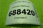Катушка зажигания (21123705010) для VAZ Vesta / Веста с 2015г