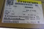 Крыло переднее правое (новое дубликат, после 2004г) (TY10197ARS) для Toyota Corolla (E12) с 2001-2007г (Королла 120)