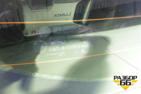 Стекло двери багажника для Geely Okavango с 2020г (Окованго)