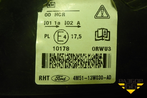 Фара левая (4M5113W030AD) для Ford Focus 2 с 2005-2008г (Фокус)