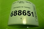 Накладка на торпедо (96315018) для Daewoo Matiz с 1998-2015г (Матиз)